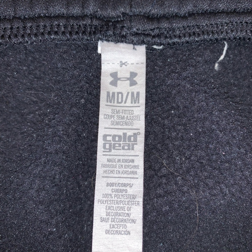 Under Armour storm cold gear sweat pants